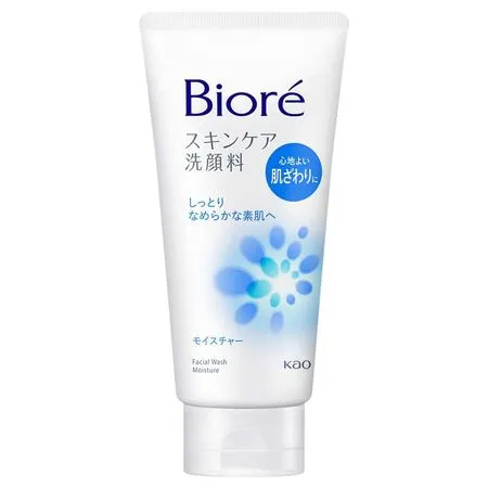 Bioré Skincare Facial Wash Moisture - Sabonete de Limpeza Facial 130g