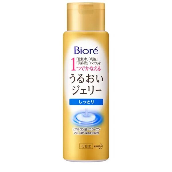 Bioré Rich Moisture Jelly Lotion - Loção Hidratante Facial 180ml